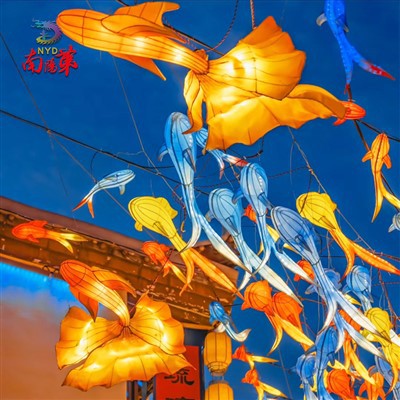 Hanging Fabric Fish Festival Lanterns